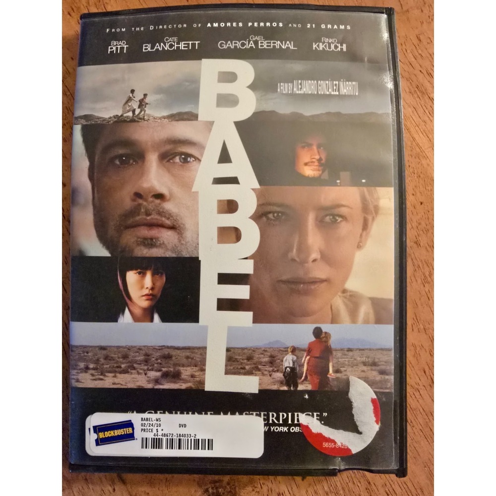 Babel (DVD, 2007), Pitt, Blanchett, Good Condition‎